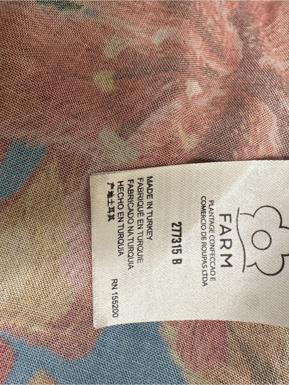 Anthropologie Blue Floral Off-Shoulder Camisole - Picture 7 of 11